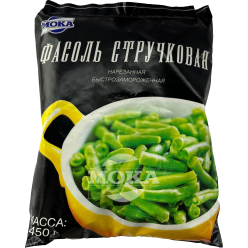 Haricots verts surgelés